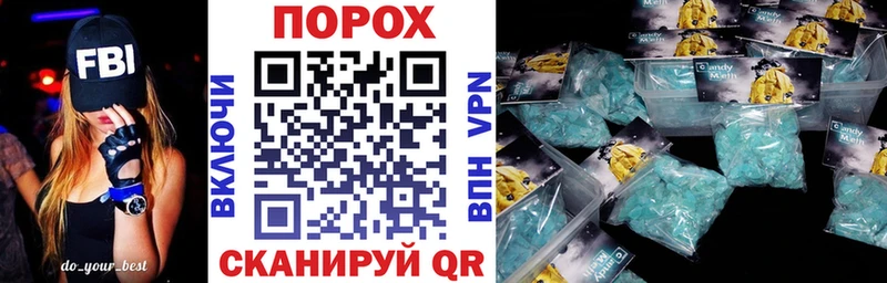 АМФ Premium  наркотики  Слюдянка 