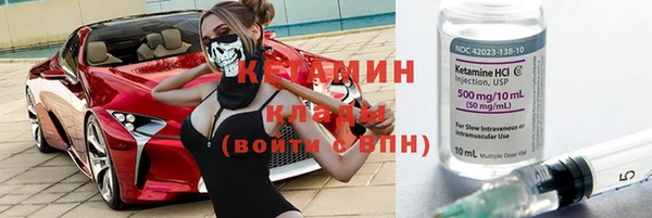 меф VHQ Алзамай