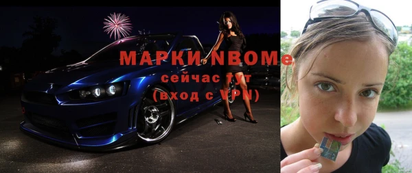 меф VHQ Алзамай