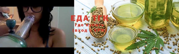 спайс Покачи