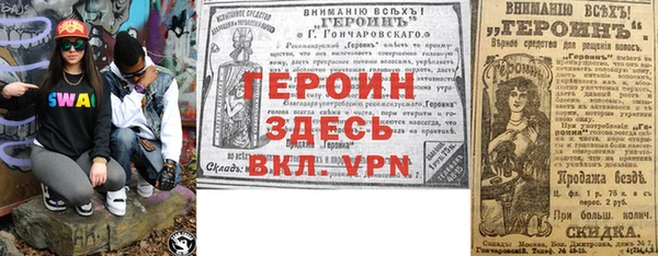 меф VHQ Алзамай