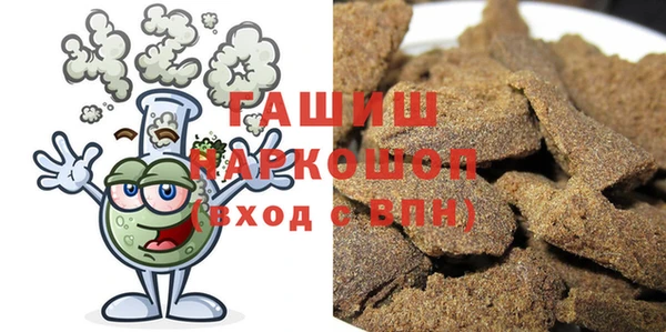меф VHQ Алзамай