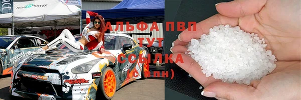 меф VHQ Алзамай