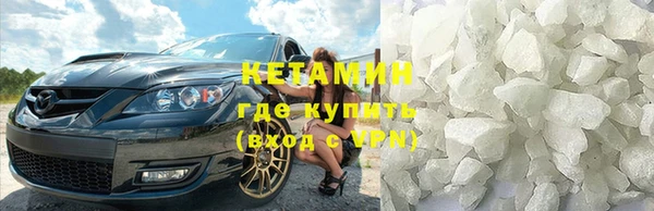 меф VHQ Алзамай